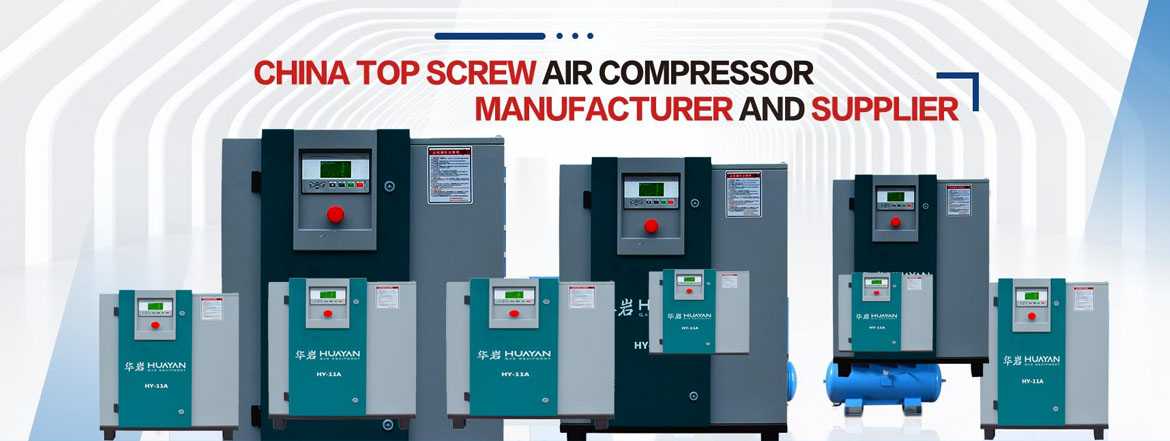 Fixed Screw Air Compressor